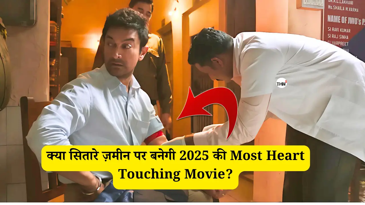 Aamir-Khan-की-नई-फिल्म-Sitare-Zameen-Par-2025