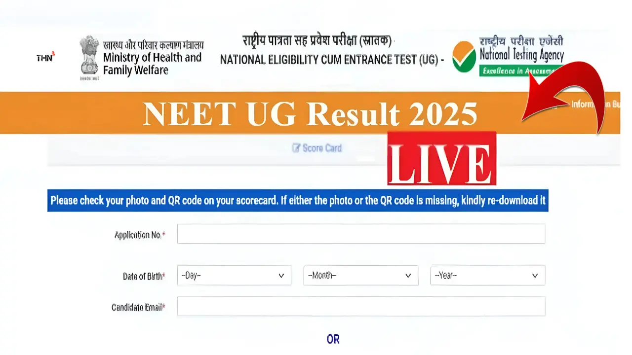 NEET-Result-2025-नीट-यूजी-रिजल्ट-जल्द-ही-14-जून-को-यहाँ-करे-चेक-Direct-Link-के-साथ