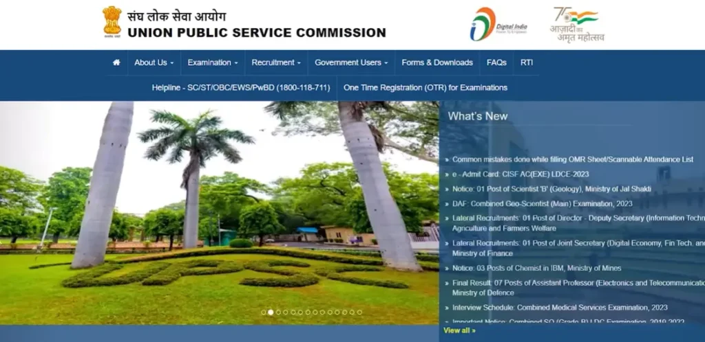 UPSC-NDA-2-सिलेबस-2025