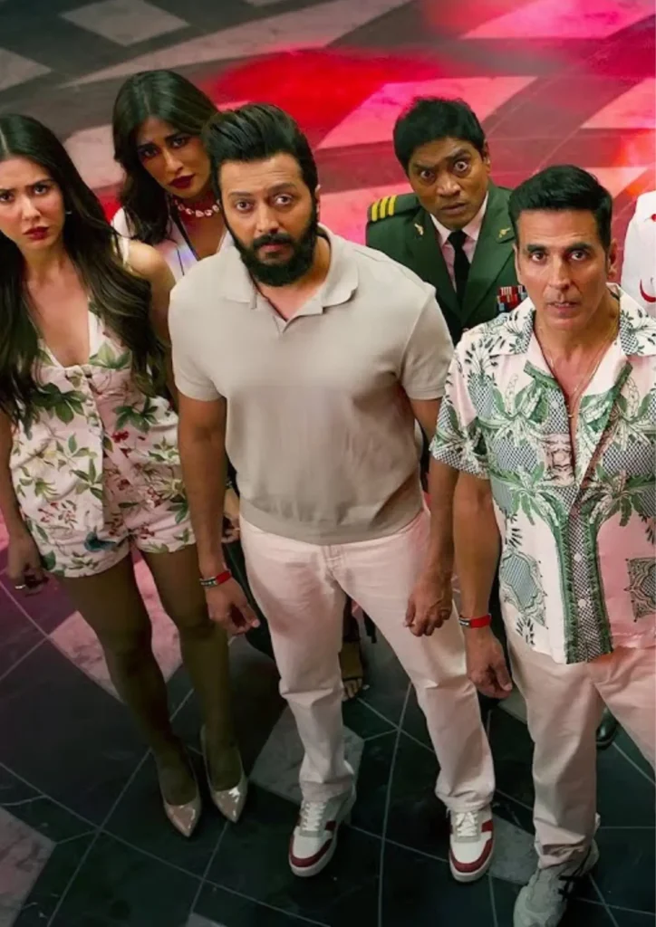housefull
